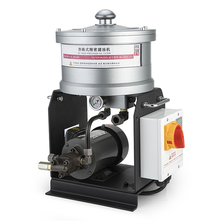 BL Water Glycol Oil Bypass Oil Filter Machine